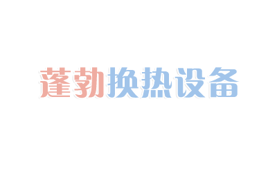 杭州新林達(dá)自動化科技有限公司